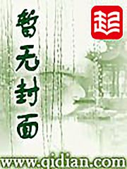 沈曼薄司言苏浅浅协议到期前妻改嫁死对头小说免费阅读全文